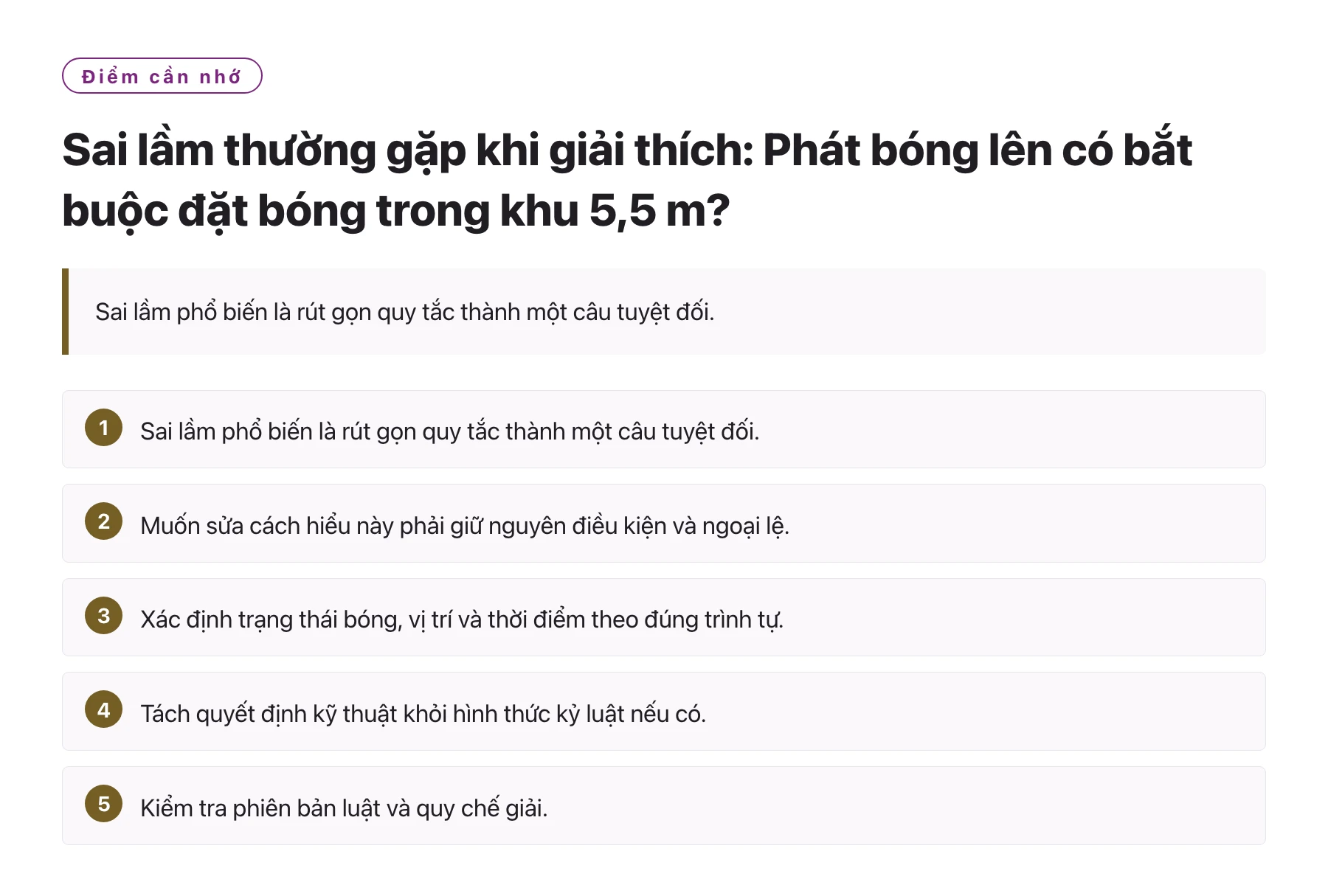 Sai lầm thường gặp khi giải thích: Phát bóng lên có bắt buộc đặt bóng trong khu 5,5 m?——全文要点速览